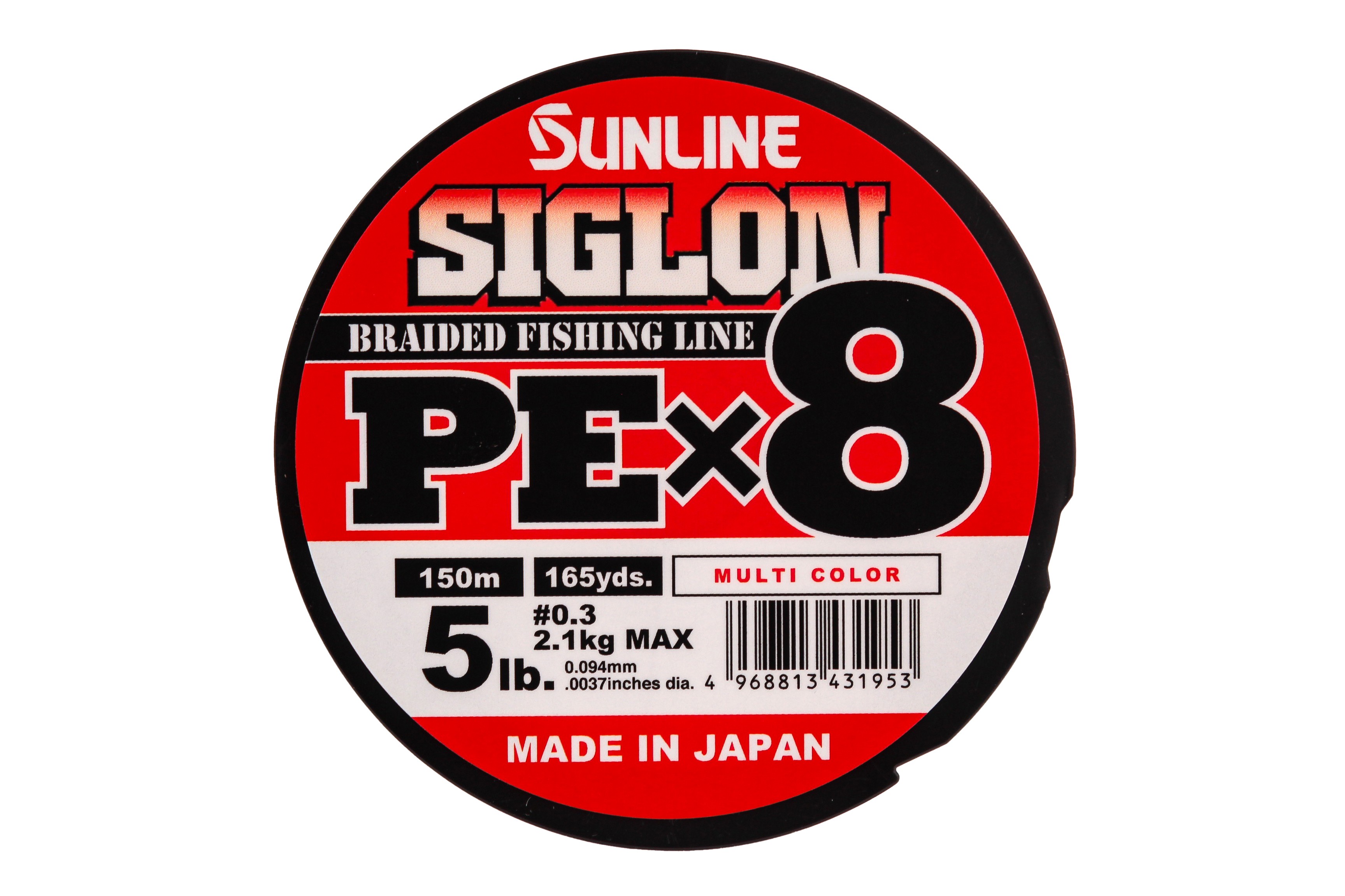 МП Шнур Sunline Siglon PEх8 multicolor 150м 0,3 5lb - фото 1