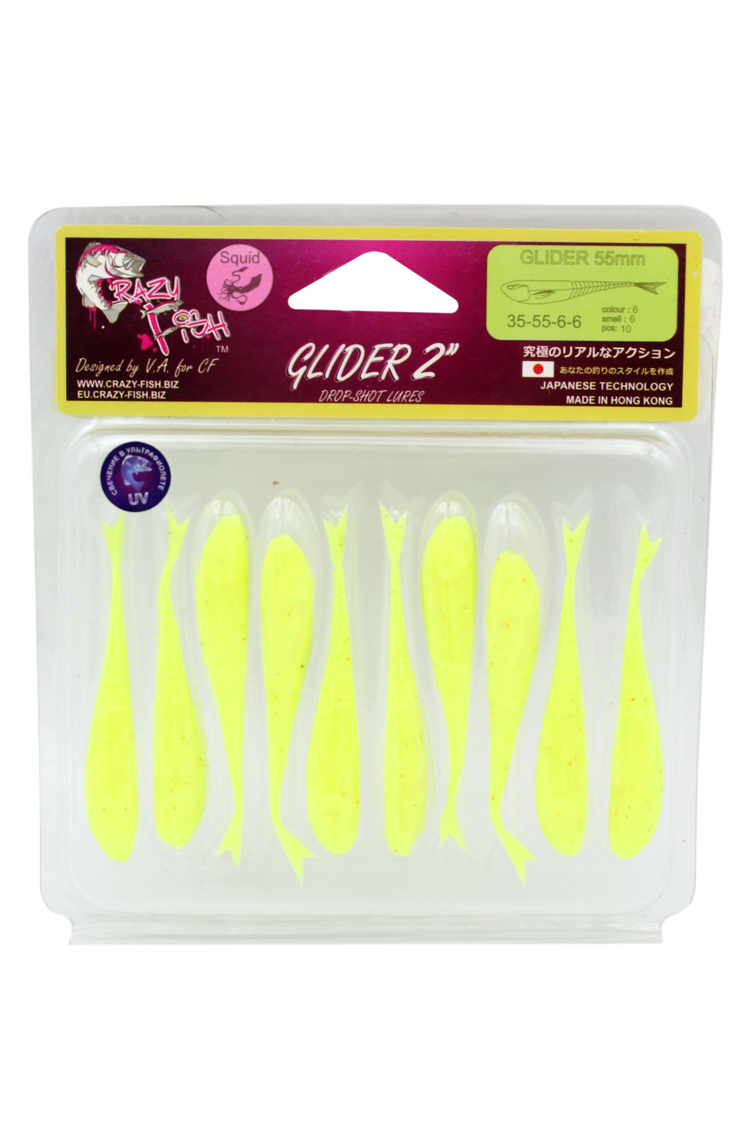 Приманка Crazy Fish Glider 2,2" 35-55-6-6 - фото 1