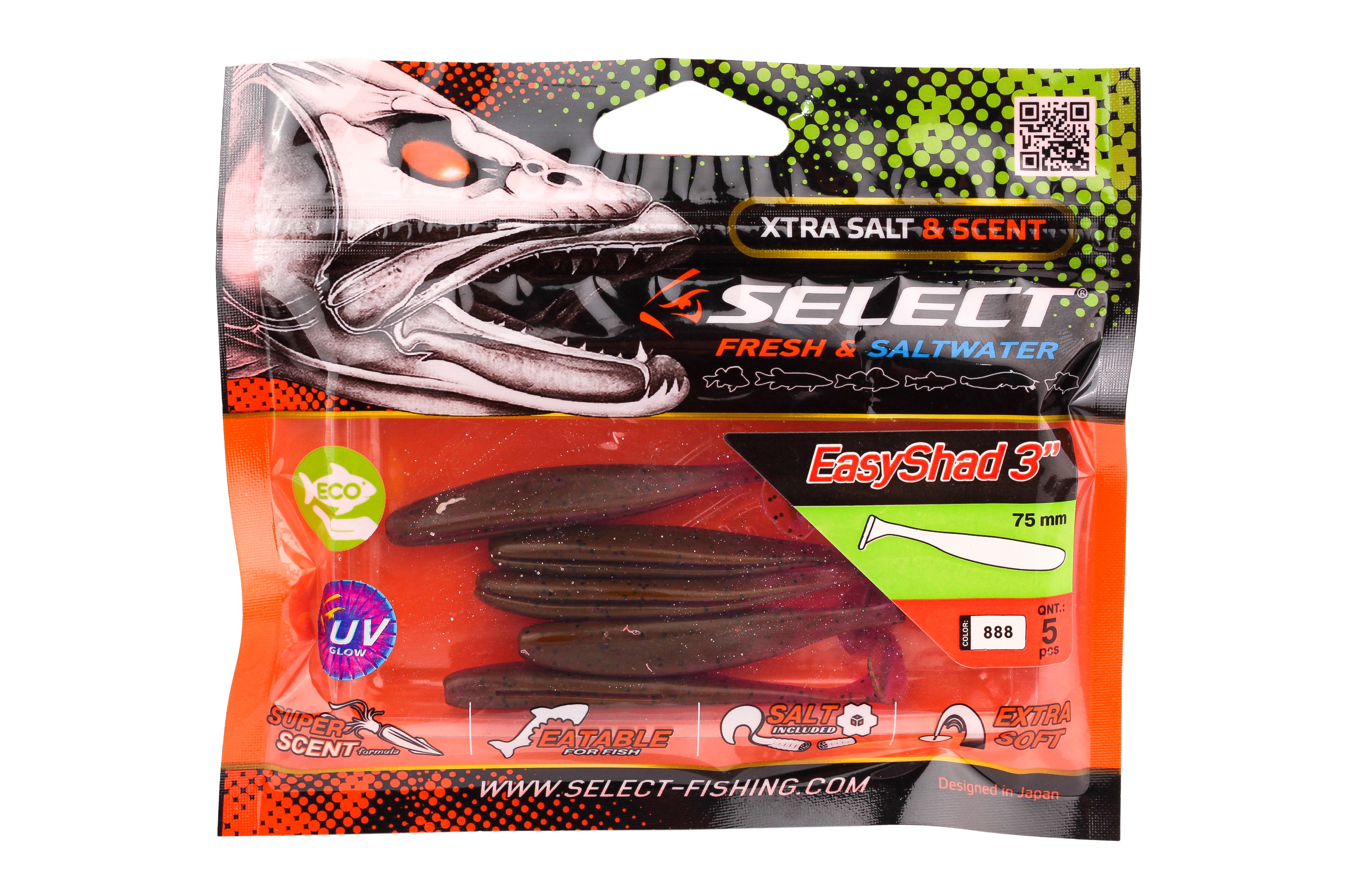 Приманка Select Easy Shad 3" цв. 888 уп 5шт - фото 1