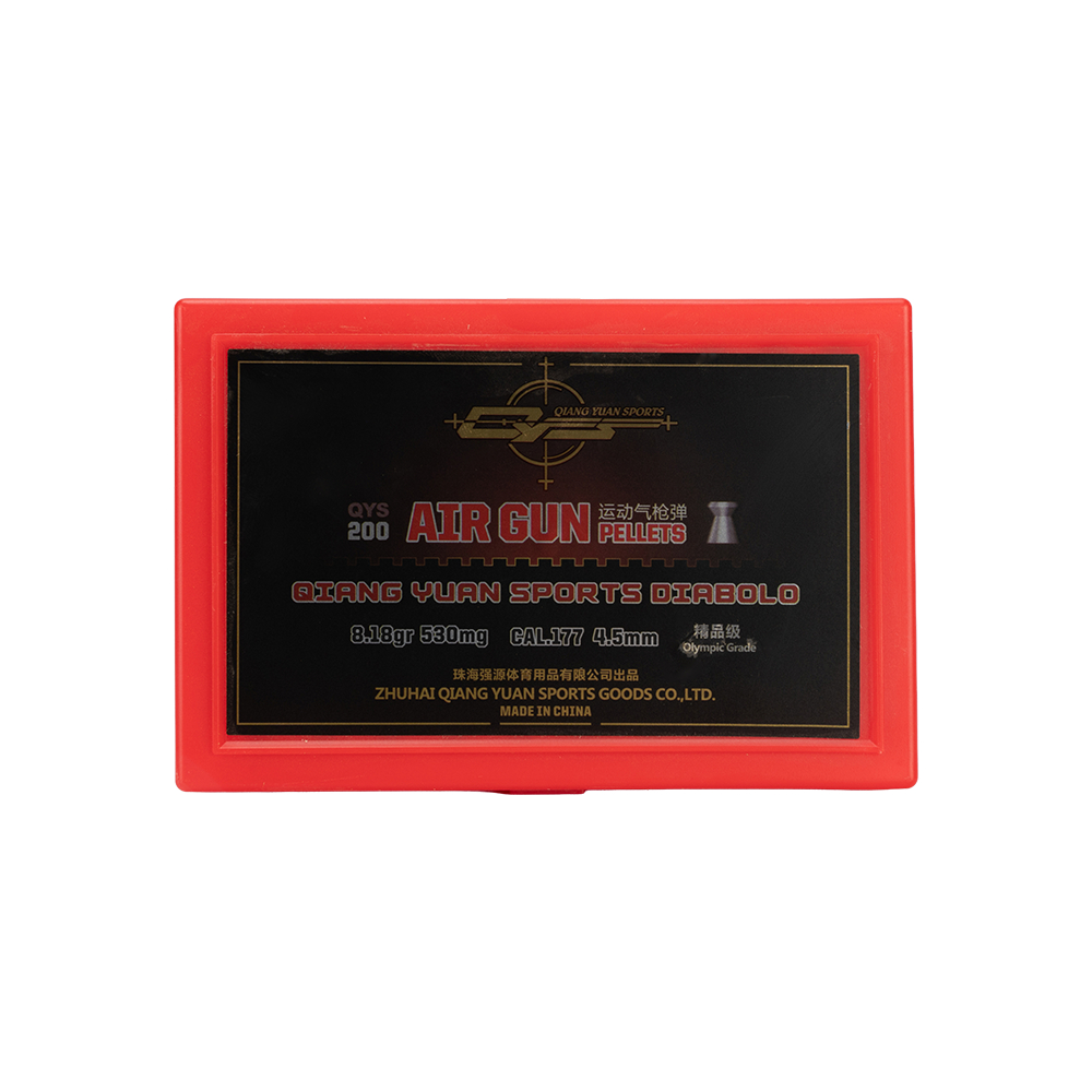 Пульки Qiang Yuan Olympic 4,5мм 0,53гр 200шт - фото 1