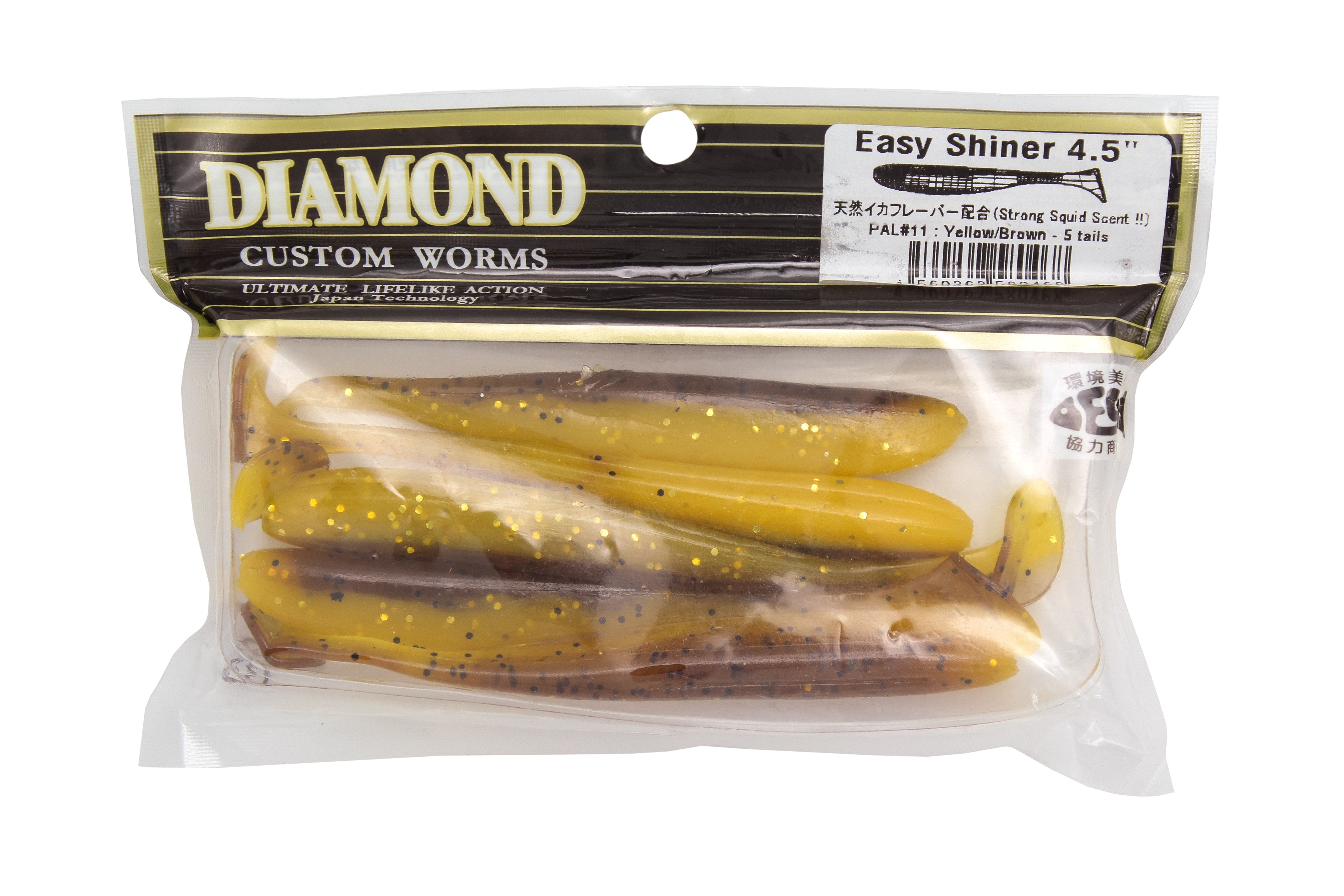 Приманка Grows culture Diamond easy shiner 4.5'' цв PAL11 - фото 1