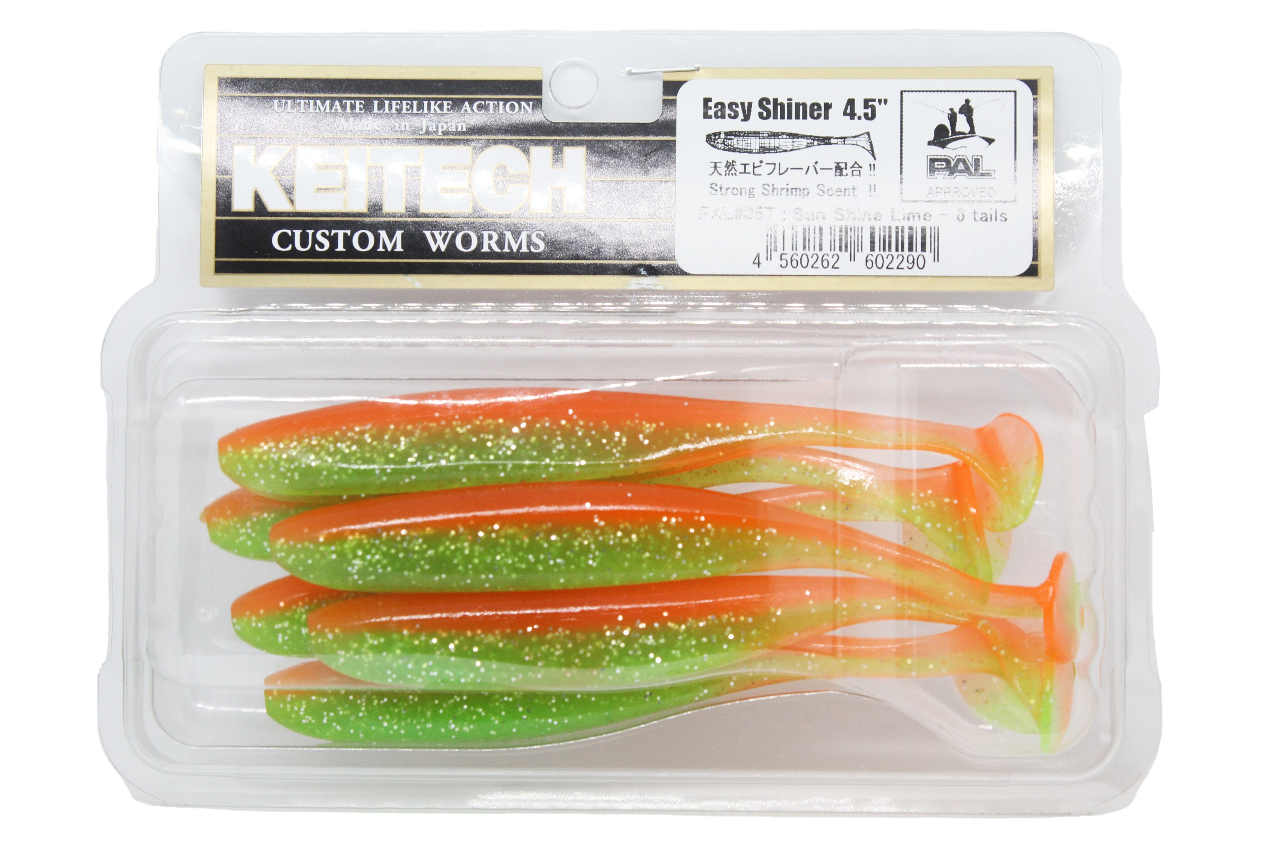МП Приманка Keitech виброхвост Easy shiner 4,5" Pal 05 sun shine lime - фото 1