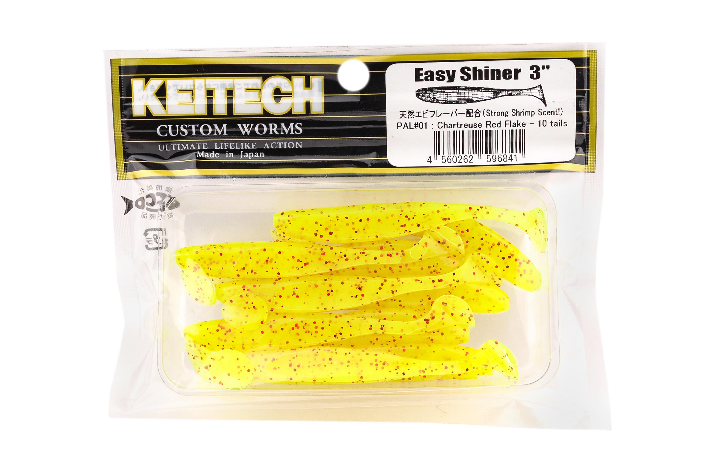 Приманка Keitech виброхвост Easy shiner 3" Pal 01 - фото 1