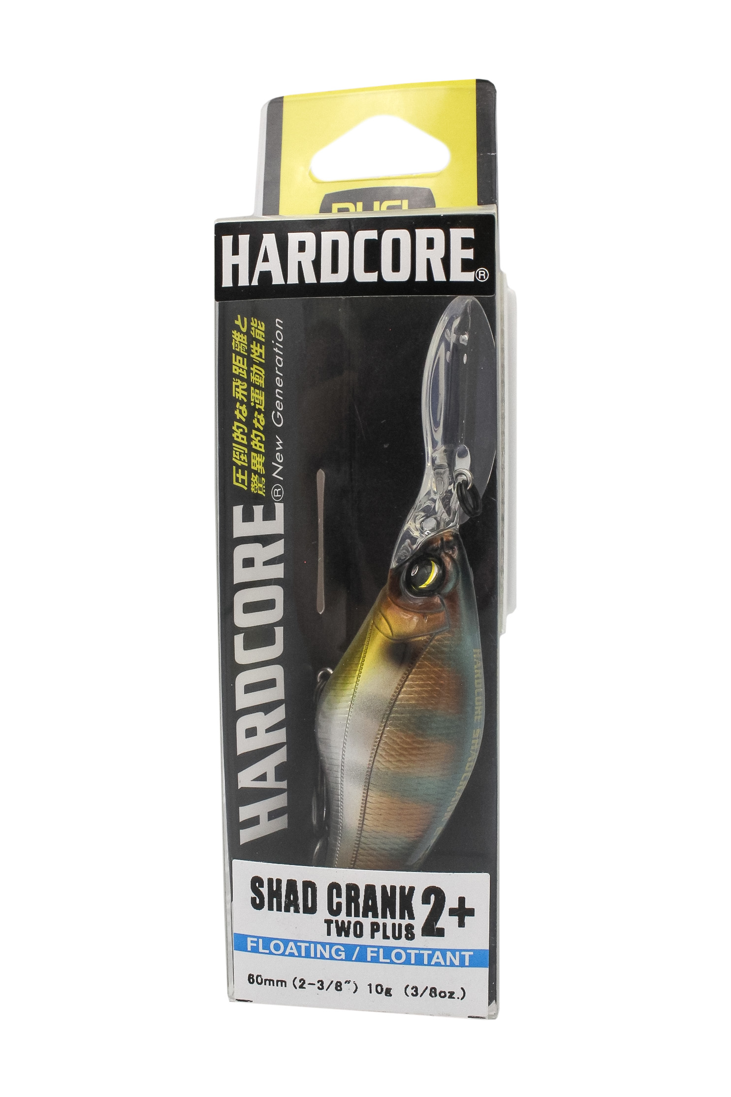 Воблер Yo-Zuri Duel Hardcore shad crank 2+ 60F R1185 BBG - фото 1