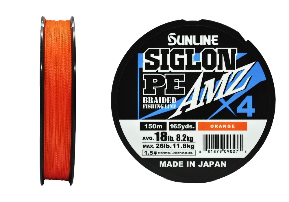 Шнур Sunline Siglon PEX4 AMZ 1,5 18lb 150м Orange - фото 1