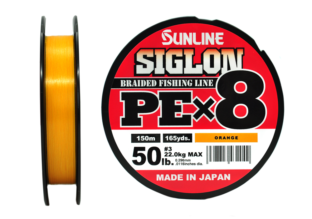 Шнур Sunline Siglon PEX8 3,0 50lb 150м Orange - фото 1