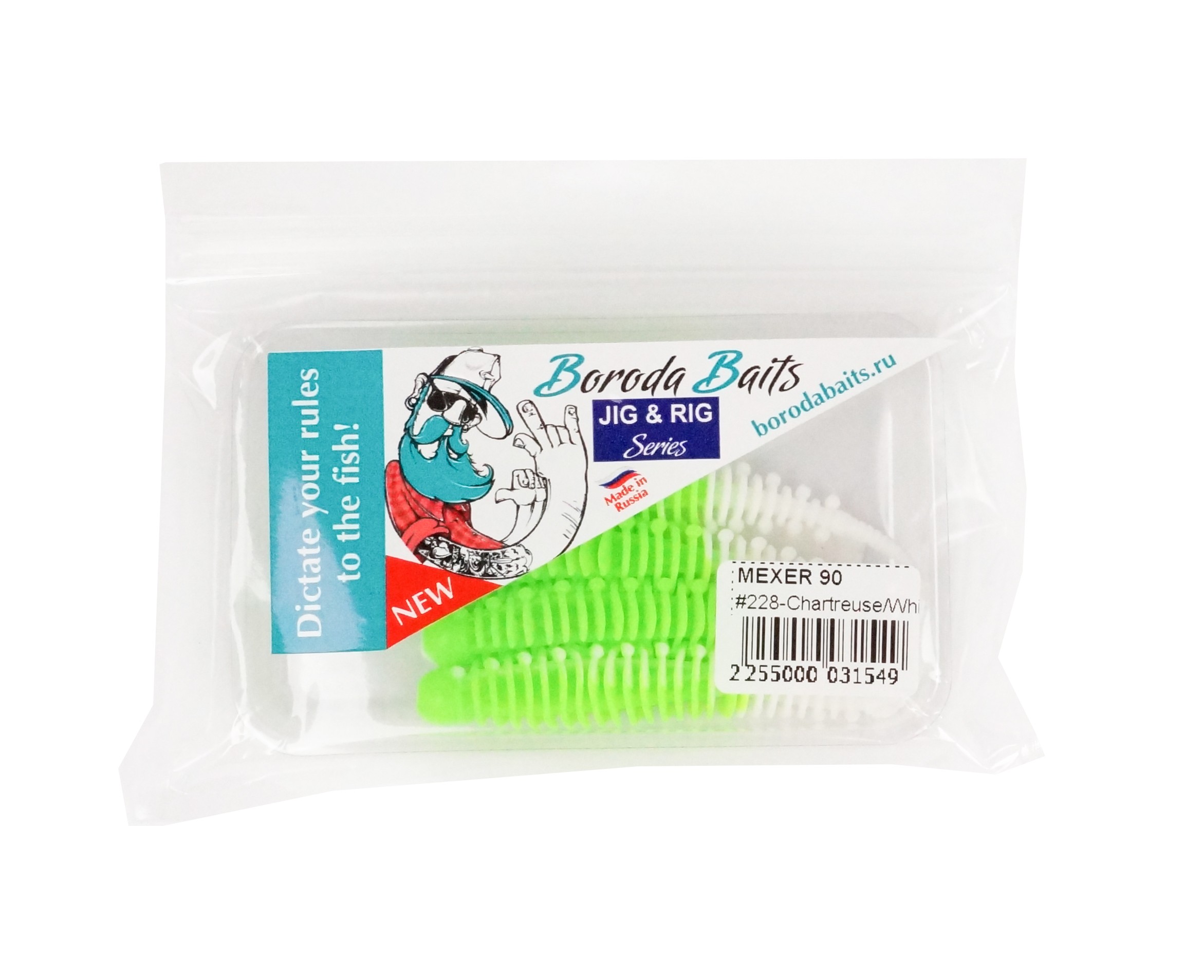 Boroda baits crawler 80 mm 303 зеленый ярко-оранжевый. Бактейлы. Boroda baits crawler 80 mm 303. Приманка борода. Борода бейтс форелевая резина.