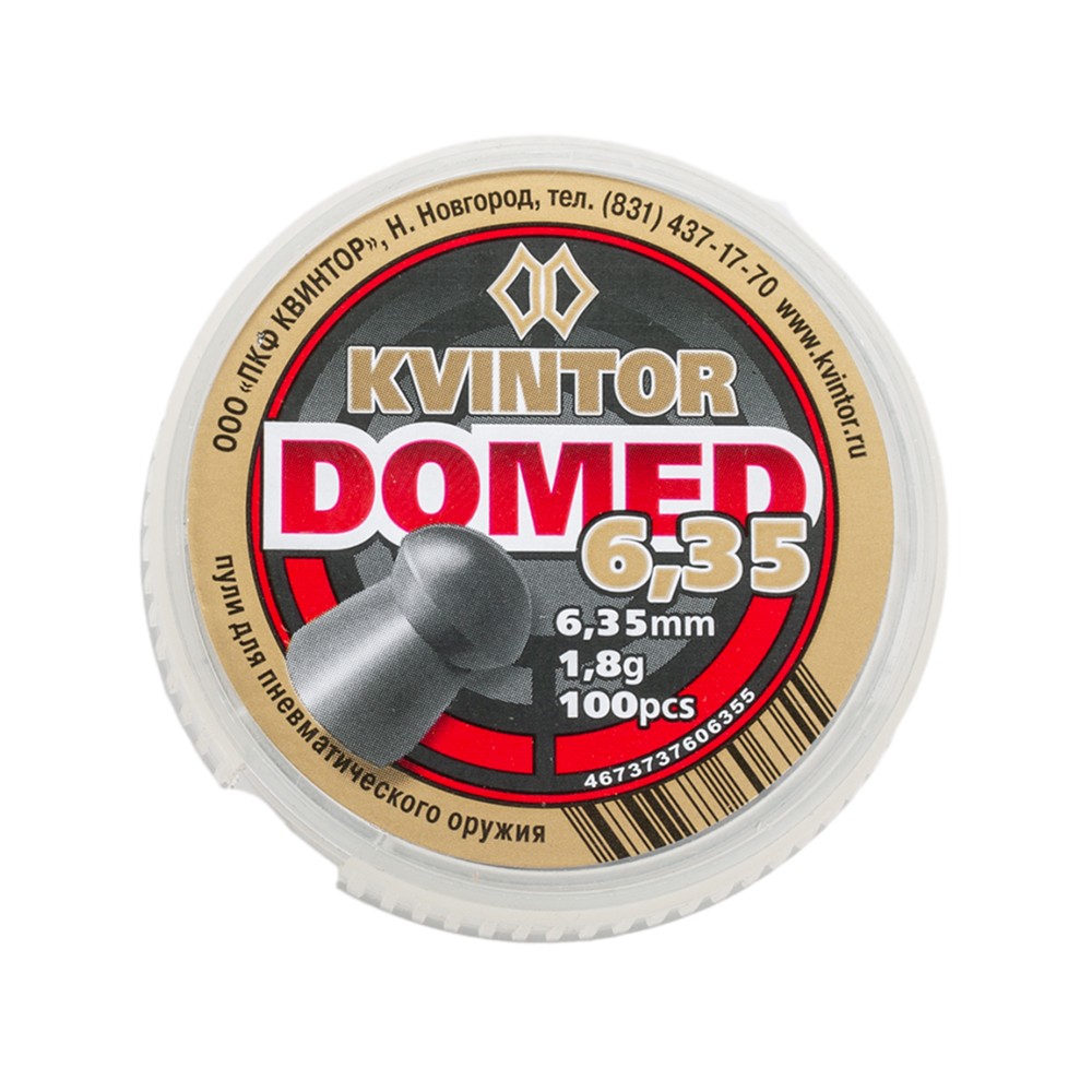 МП Пуля пневм. "Kvintor Domed" кал. 6,35мм (100 шт.) 1,8гр (100 в упаковке) - фото 1