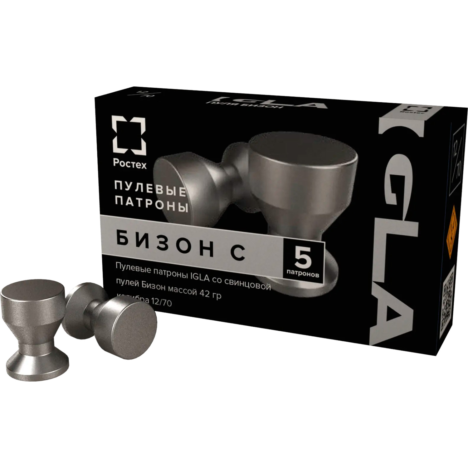 Патрон 12х70 Igla пуля Бизон 42гр - фото 1