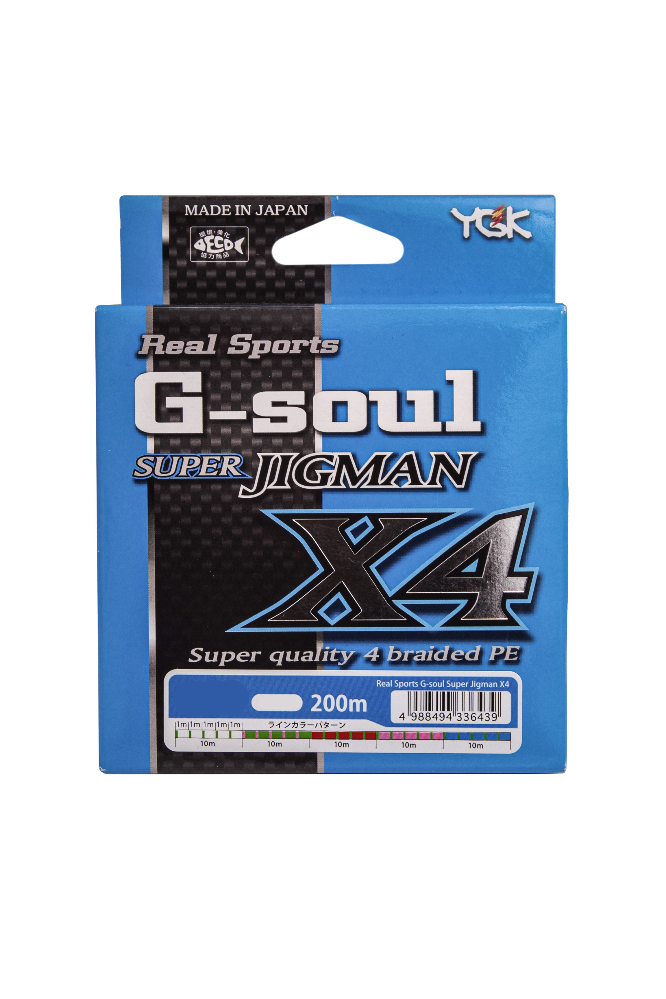 Шнур YGK G-Soul Super jigman X4 200м PE 1,2 - фото 1
