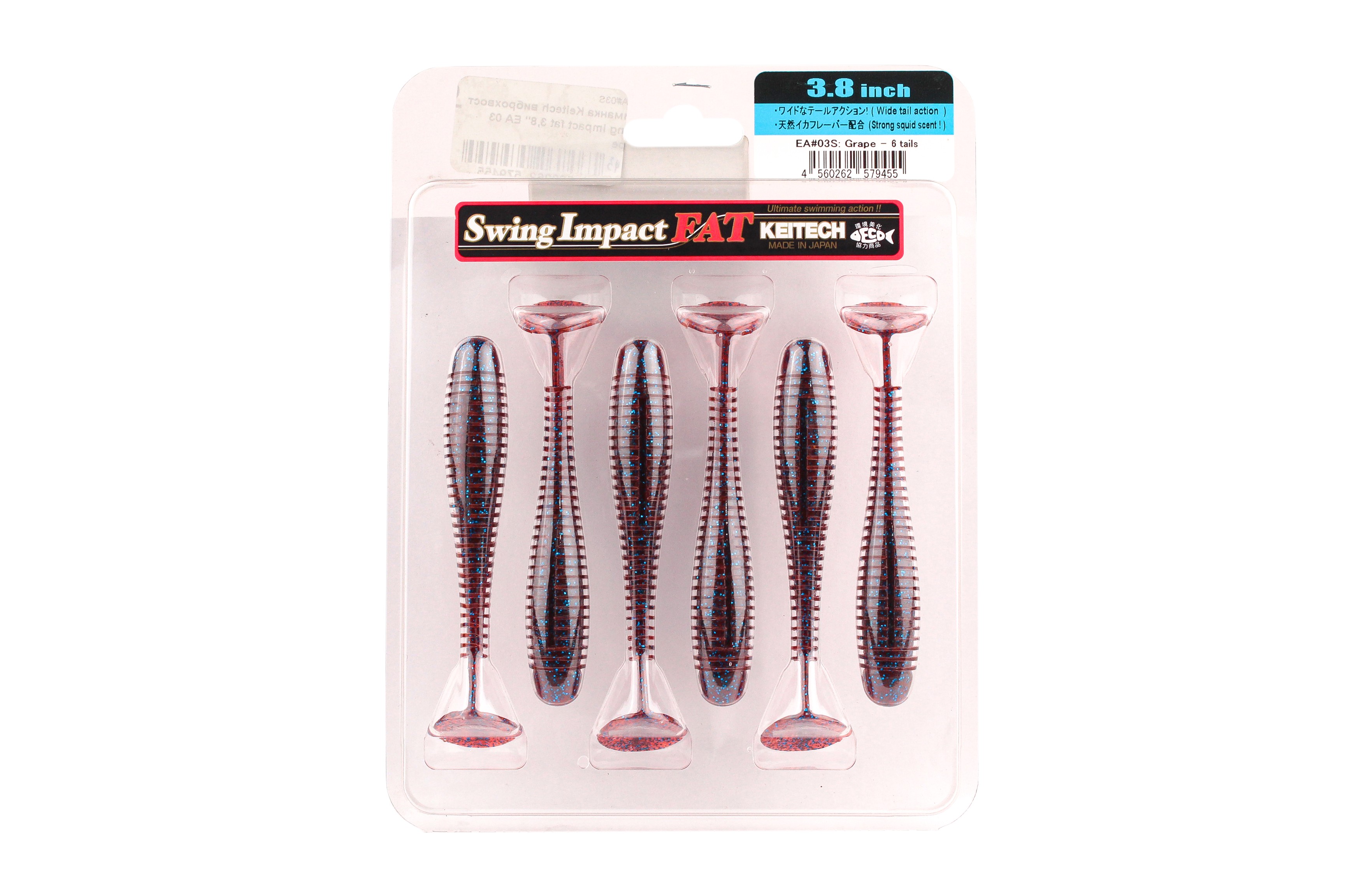 МП Приманка Keitech виброхвост Swing impact fat 3,8" EA 03 grape - фото 1