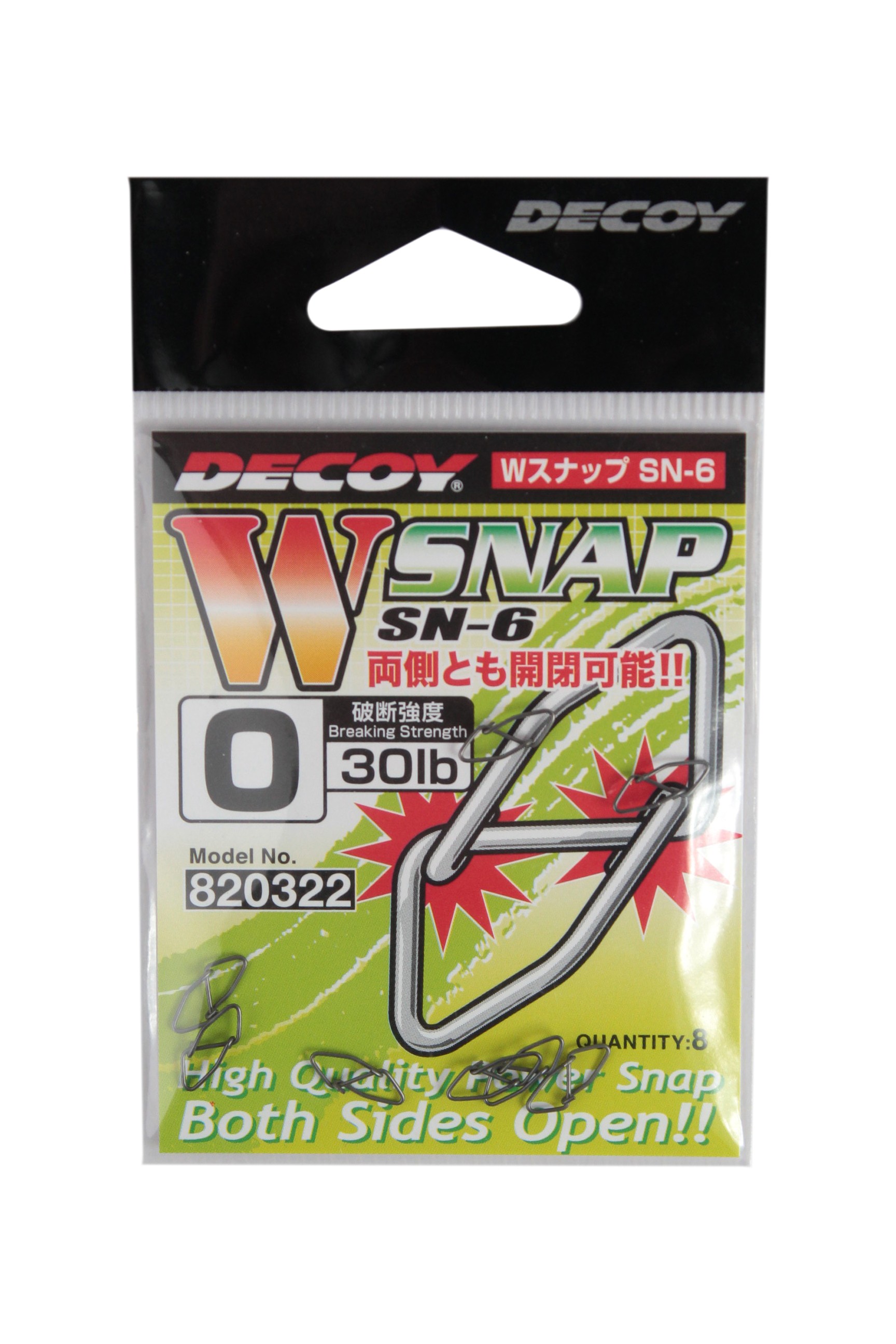 МП Застежка Decoy W snap SN-6 №0 - фото 1