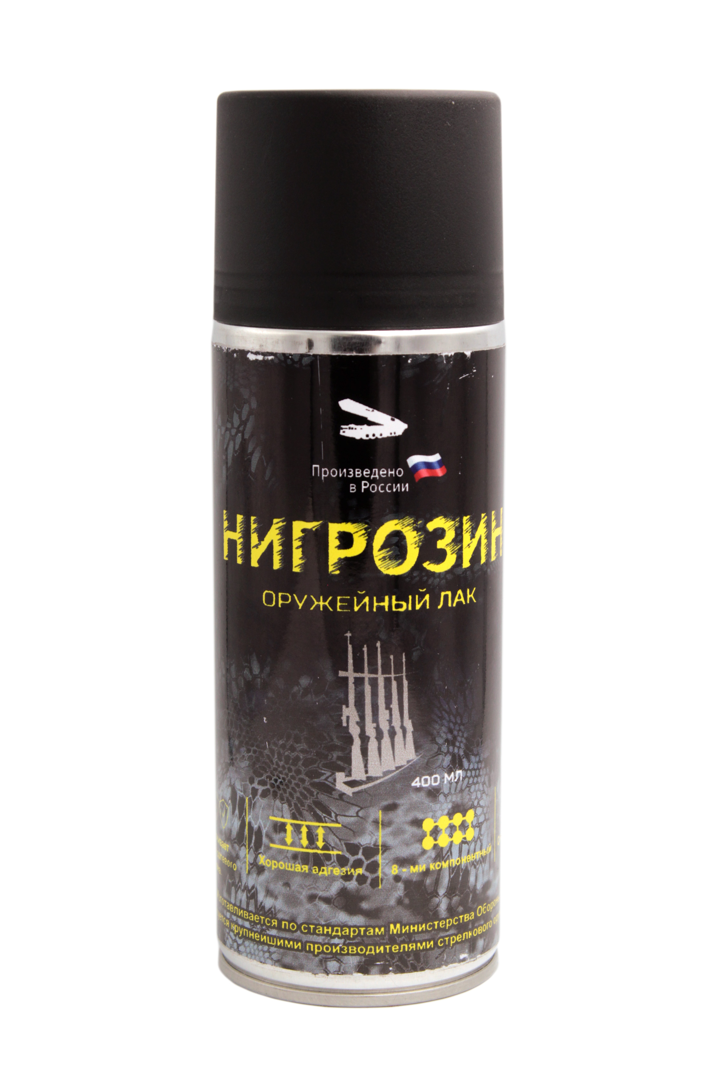 Лак Нигрозин оружейный