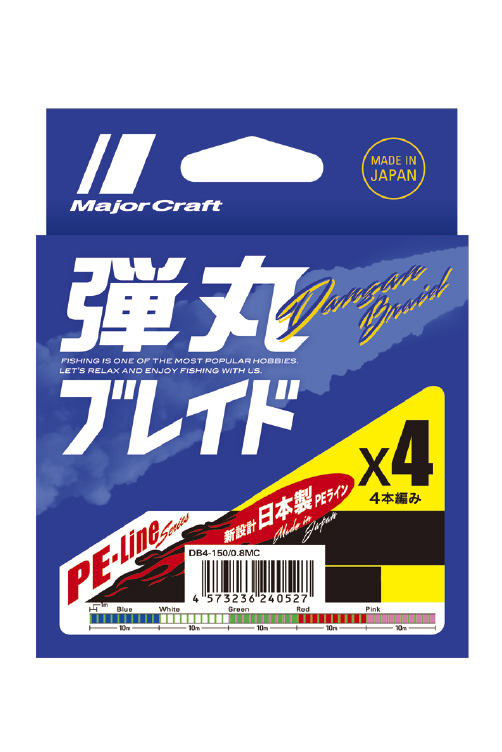 Шнур Major Craft 200м X4 DB4 0,6GR зеленый - фото 1