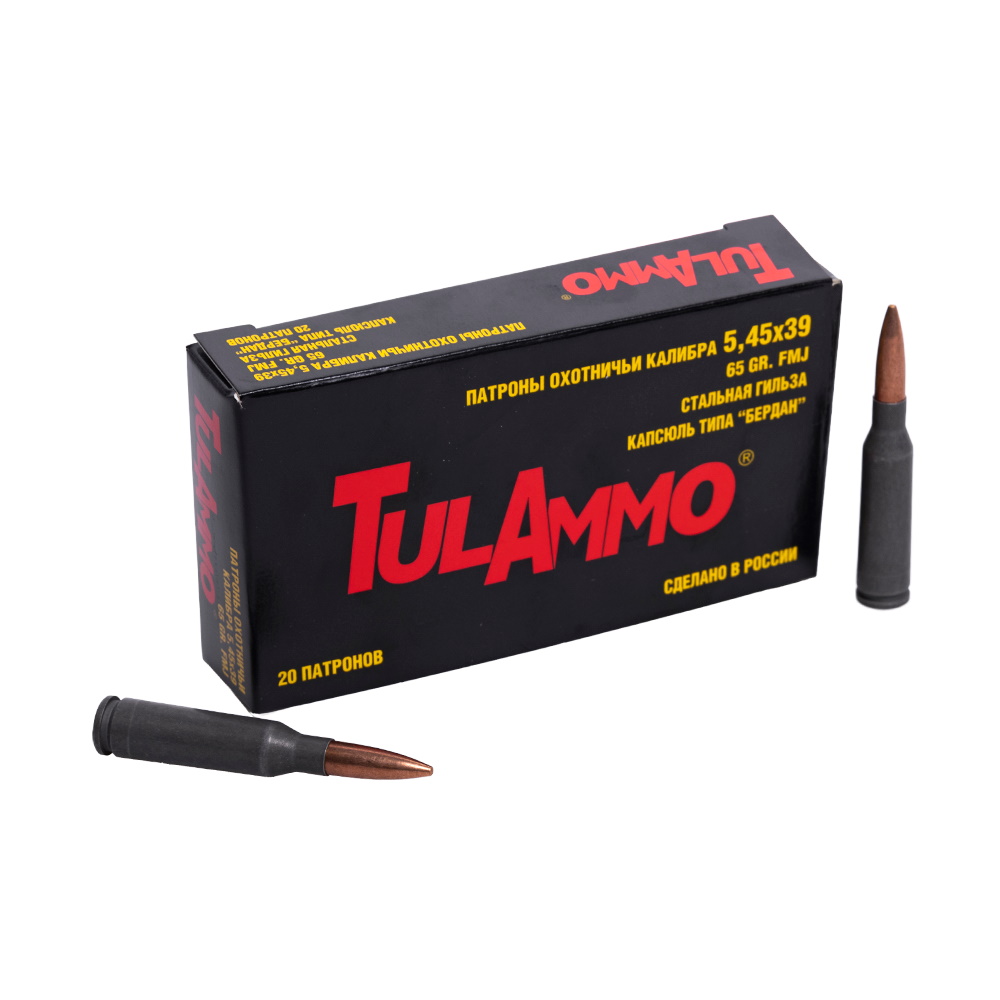 Патрон 5,45х39 УПЗ FMJ 4,2гр Бердан - фото 1