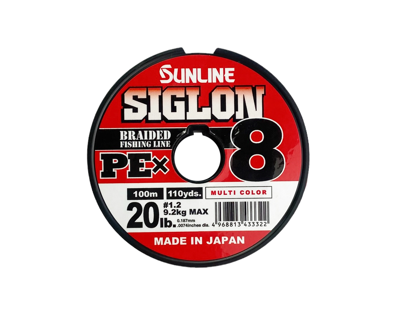 Шнур Sunline Siglon PEх8 multicolor 100м 1,2 20lb