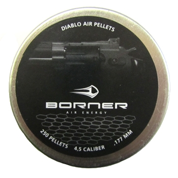 Пульки Borner 250 шт - фото 1