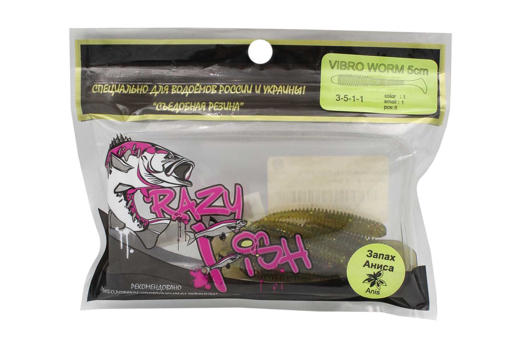 Приманка Crazy Fish Vibro worm 3-5-1-1 анис - фото 1