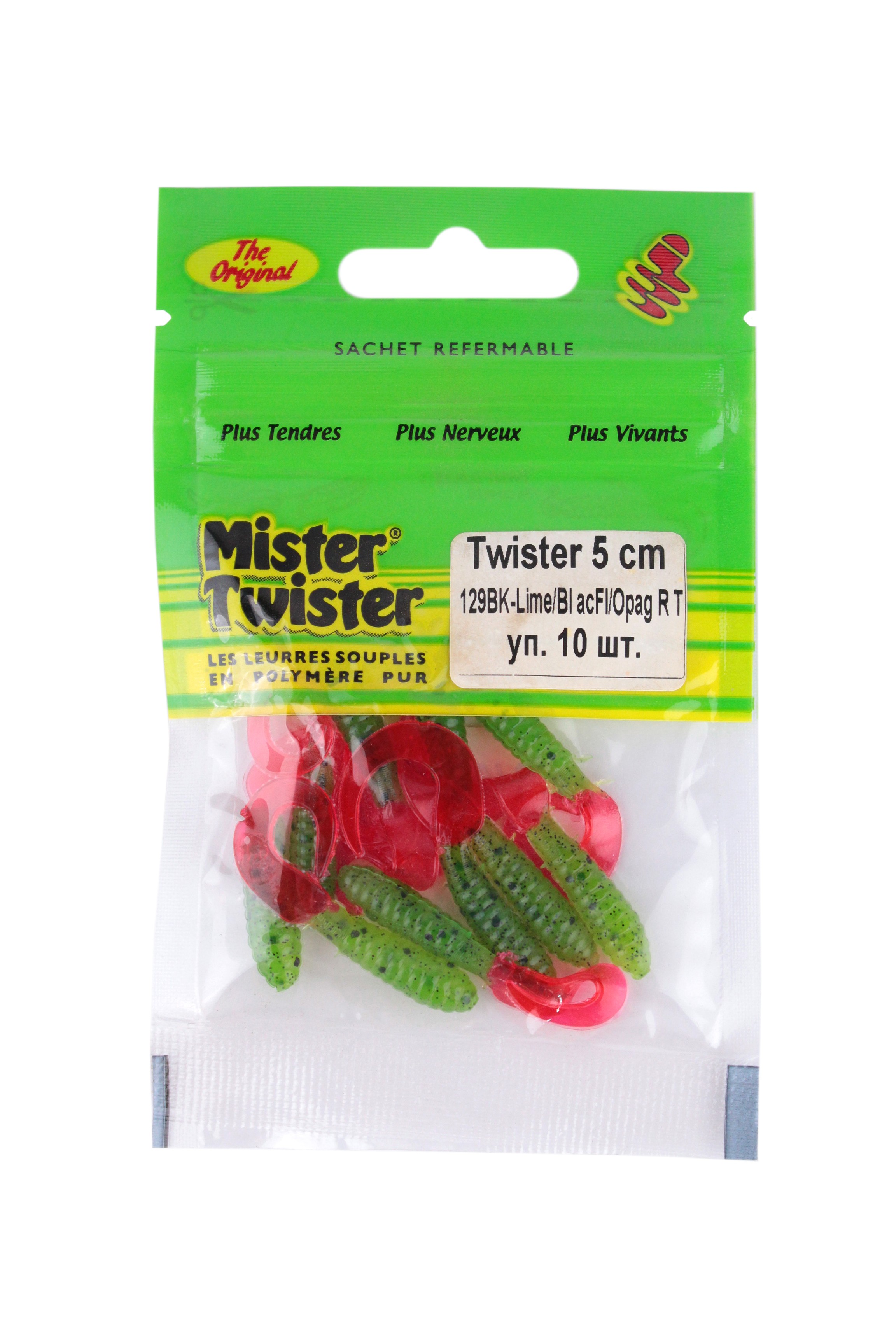 Приманка Mister Twister твистер 5см 129BK лаймовый с черными крапинками 10шт - фото 1