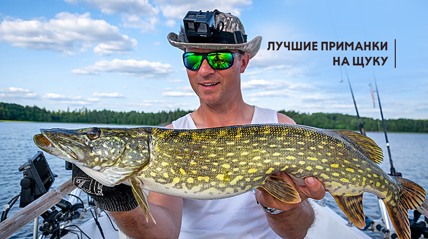 Лучшие приманки на щуку Лучшие приманки на щуку