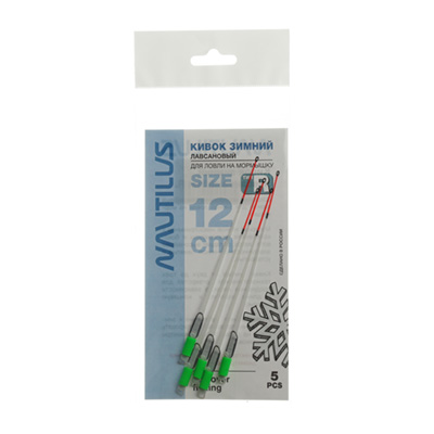 Кивок Nautilus Тип R 300мкр 12см 0,65гр 1/5 - фото 1