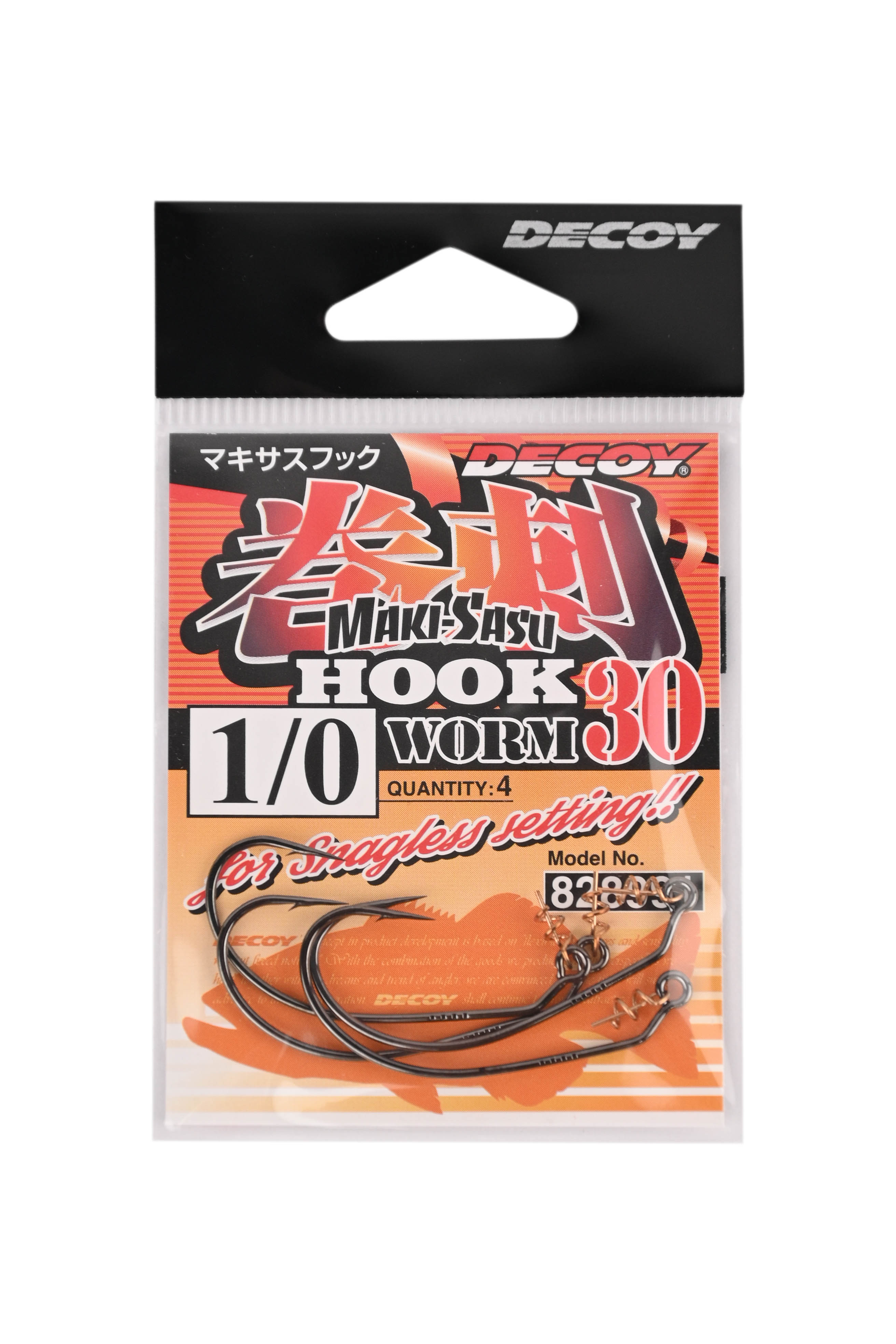 МП Крючок Decoy Worm 30 №1/0 - фото 1
