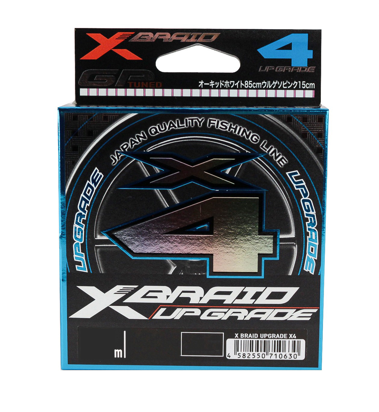Шнур YGK X-Braid Upgrade X4 100м PE 0,2 4lb  - фото 1