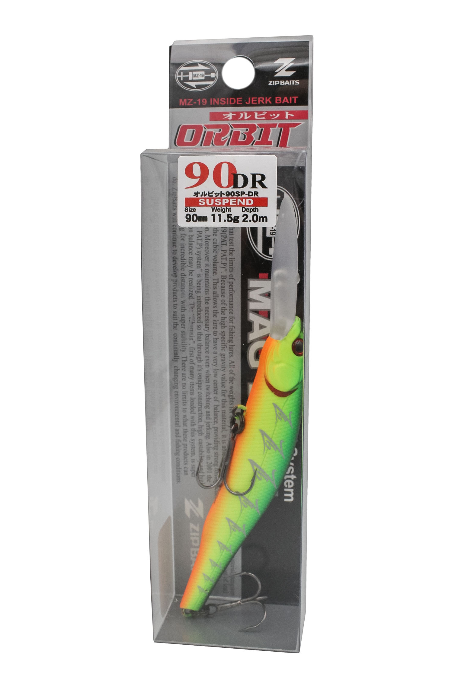 Воблер Zipbaits Orbit 90SP DR цв.101M - фото 1