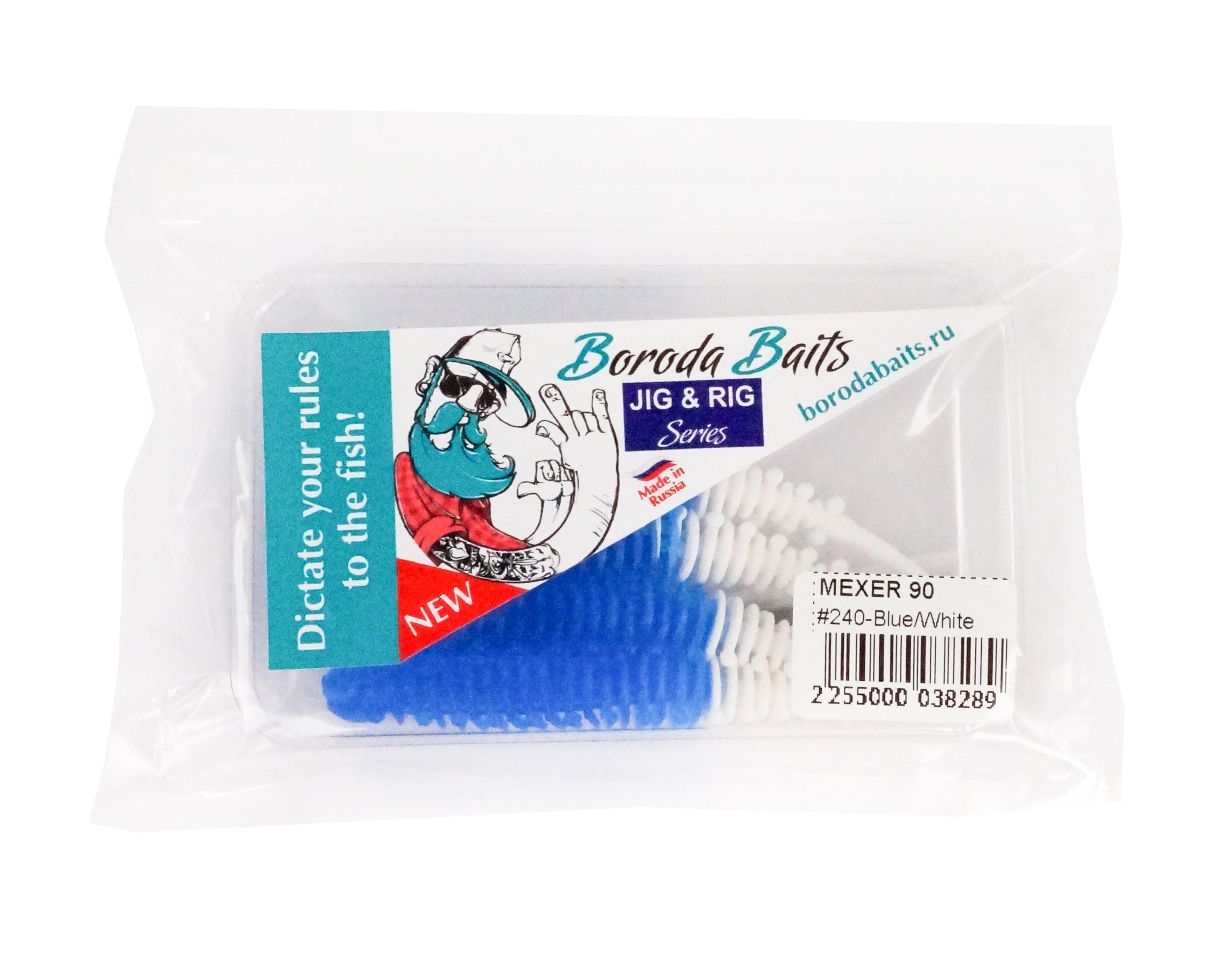 Приманка на бородку. Бактейл. Приманка борода. Boroda baits. Планктон.