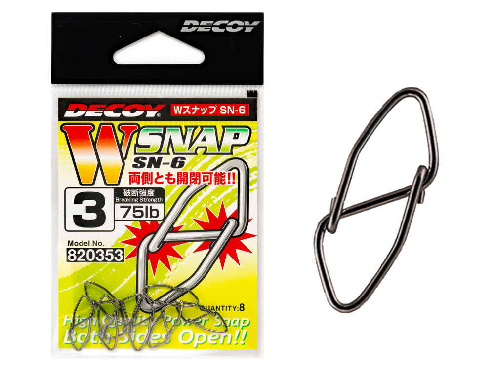 МП Застежка Decoy W snap SN-6 №3 - фото 1