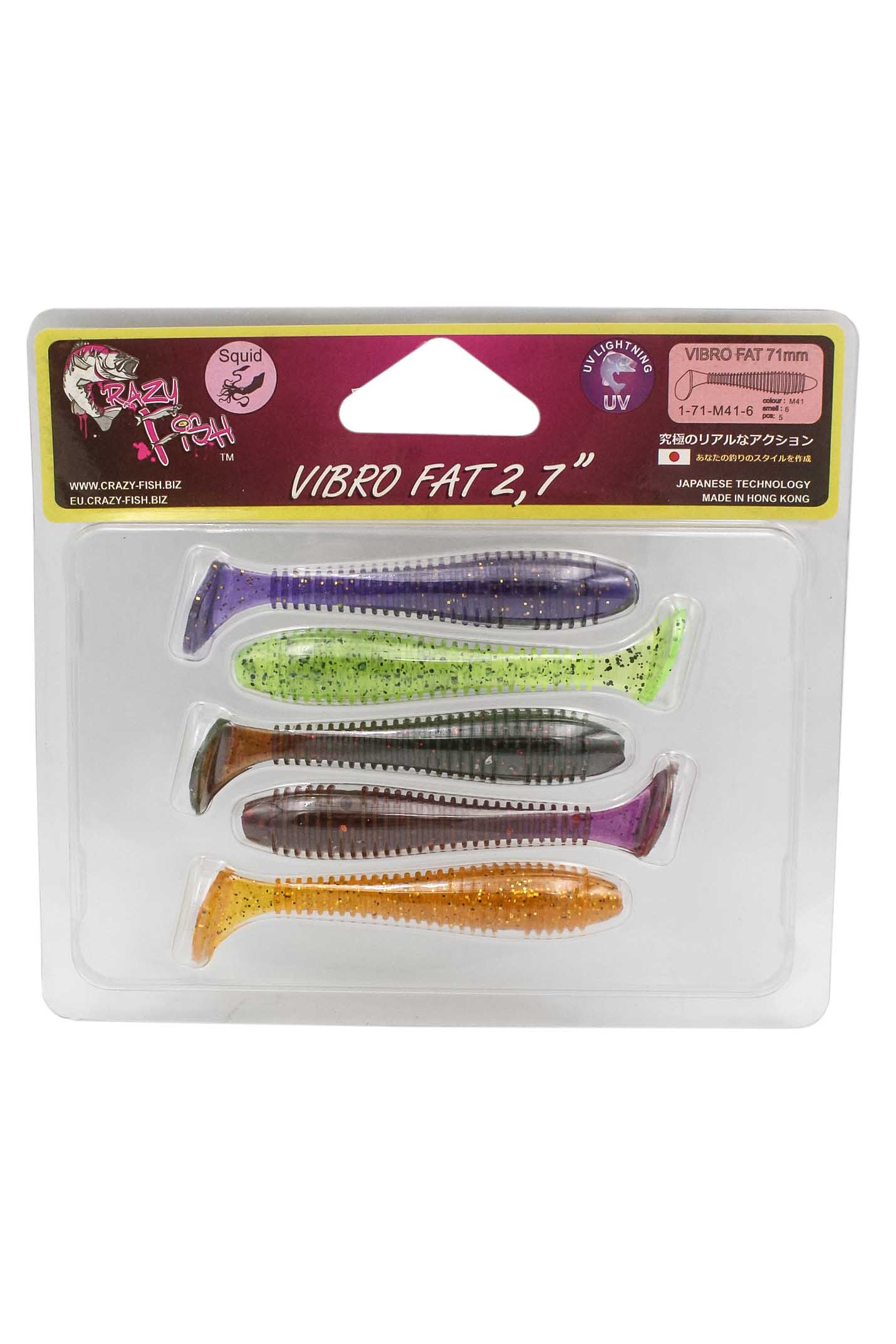 Приманка Crazy Fish Vibro fat 2,7'' 1-71-M41-6 - фото 1