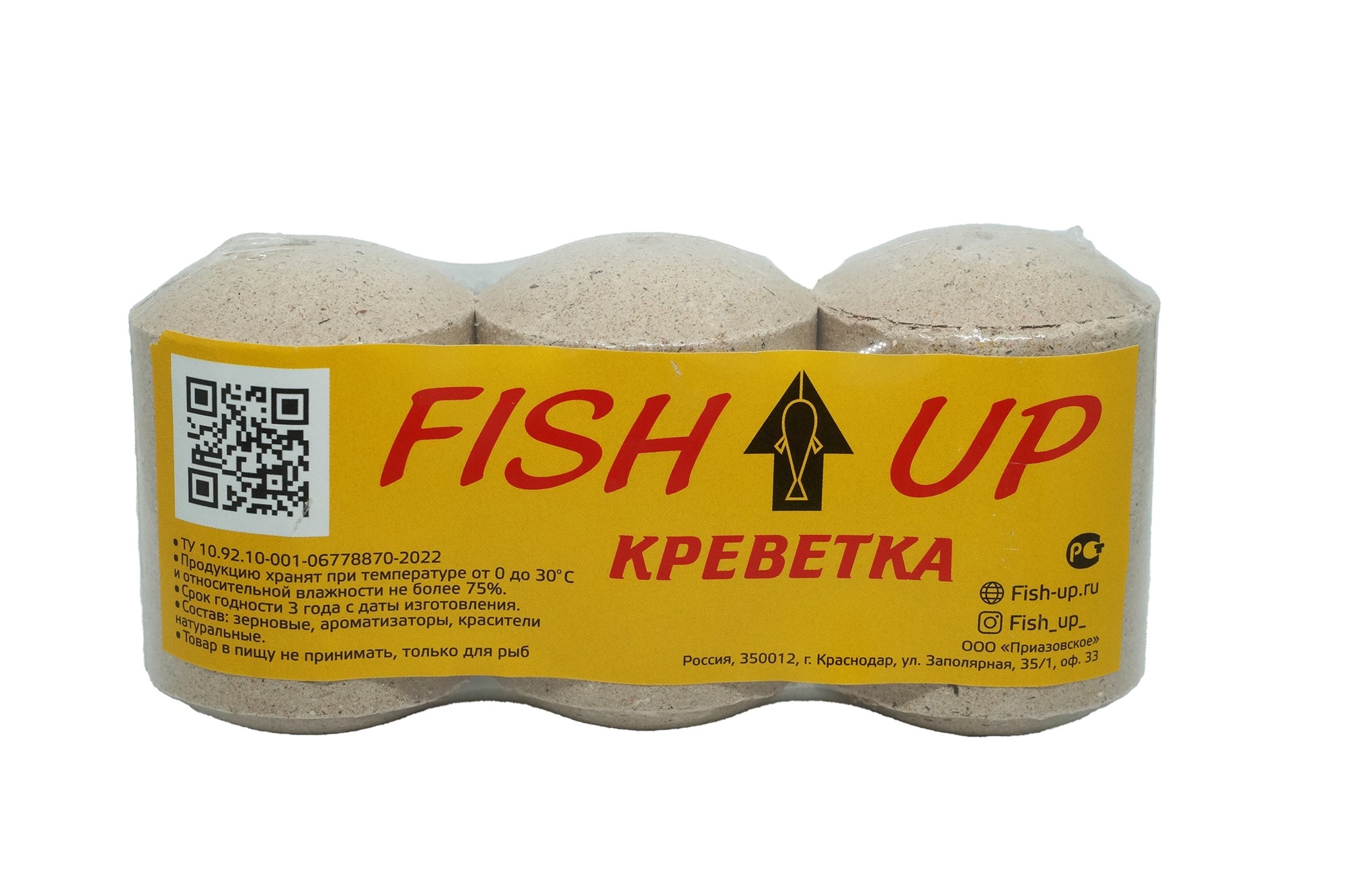 Технопланктон Fish up креветка - фото 1