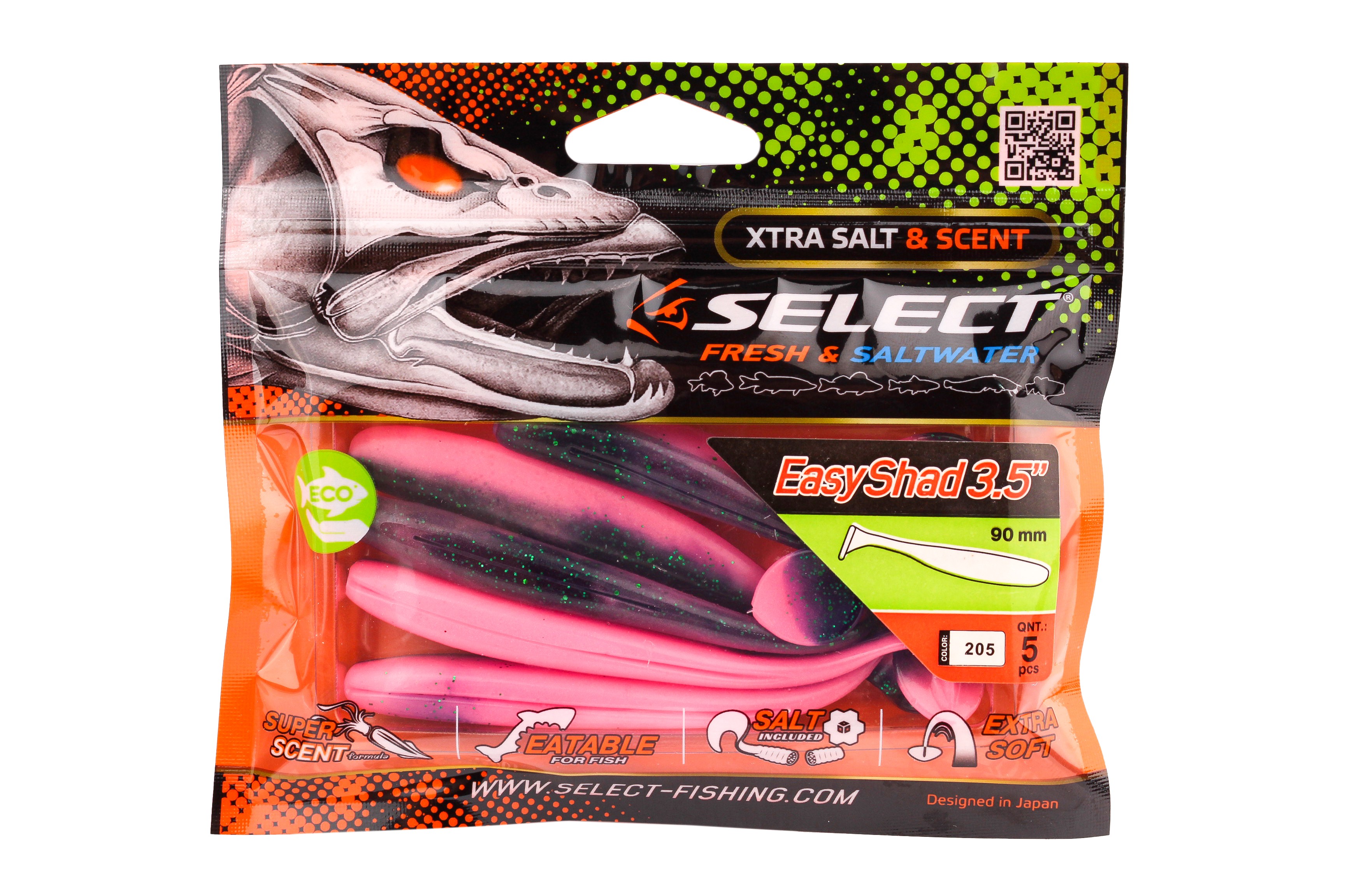 Приманка Select Easy Shad 3,5&quot; цв. 205 уп 5шт - фото 1