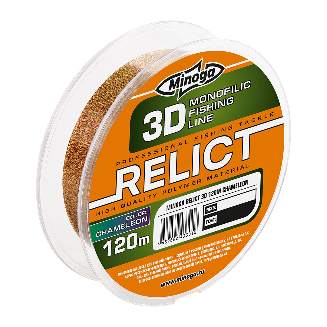 Леска Minoga Relict 3D Chameleon 120м d 0,40мм 11,4кг Com - фото 1