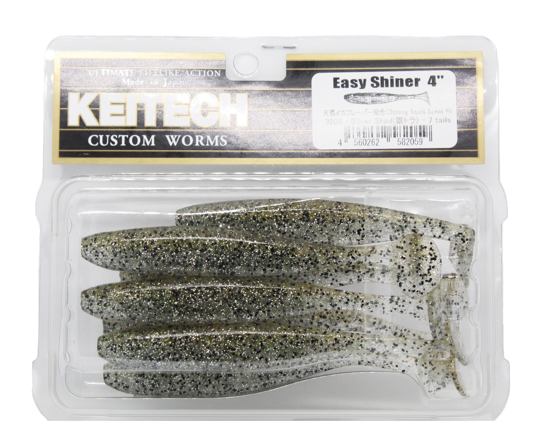 Приманка Keitech виброхвост Easy shiner 4" 320 Silver Shad - фото 1