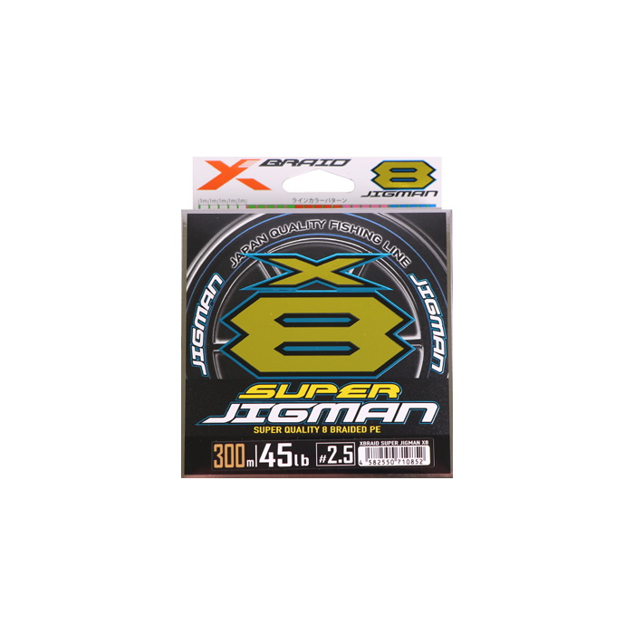 Шнур YGK X-Braid Super Jigman X8 1,5/30lb 200м - фото 1