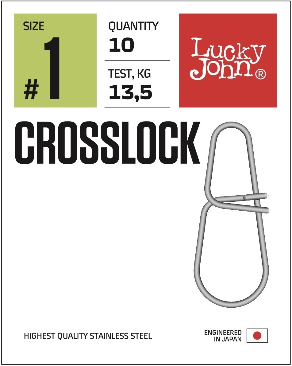 Застежка Lucky John Crosslock 001 - фото 1