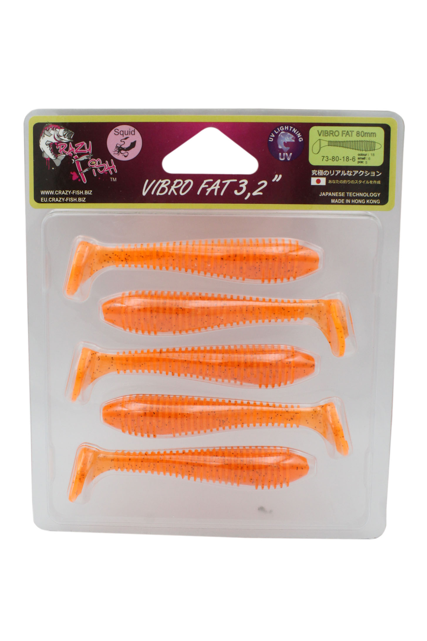 Приманка Crazy Fish Vibro fat 3.2'' 73-80-18-6