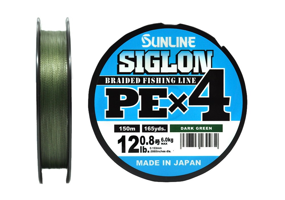 Шнур Sunline Siglon PEX4 0,8 12lb 150м Dark Green - фото 1