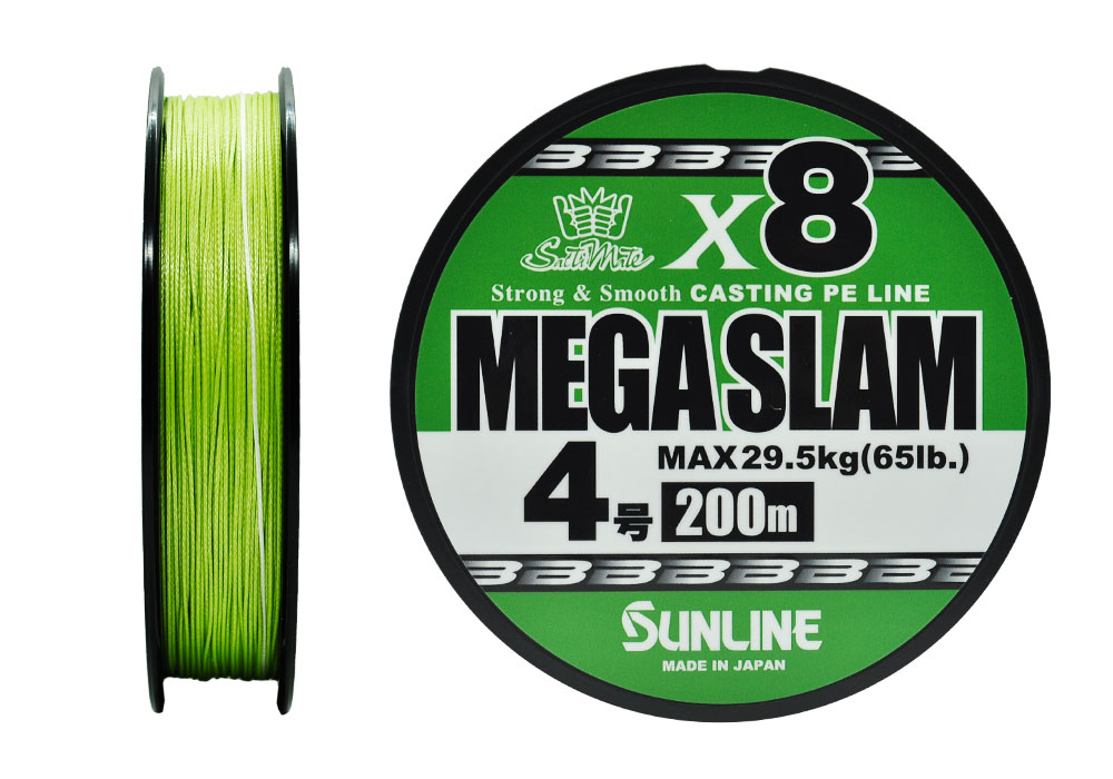 Шнур Sunline Mega Slam X8 4,0 65lb 200м Bright Green - фото 1