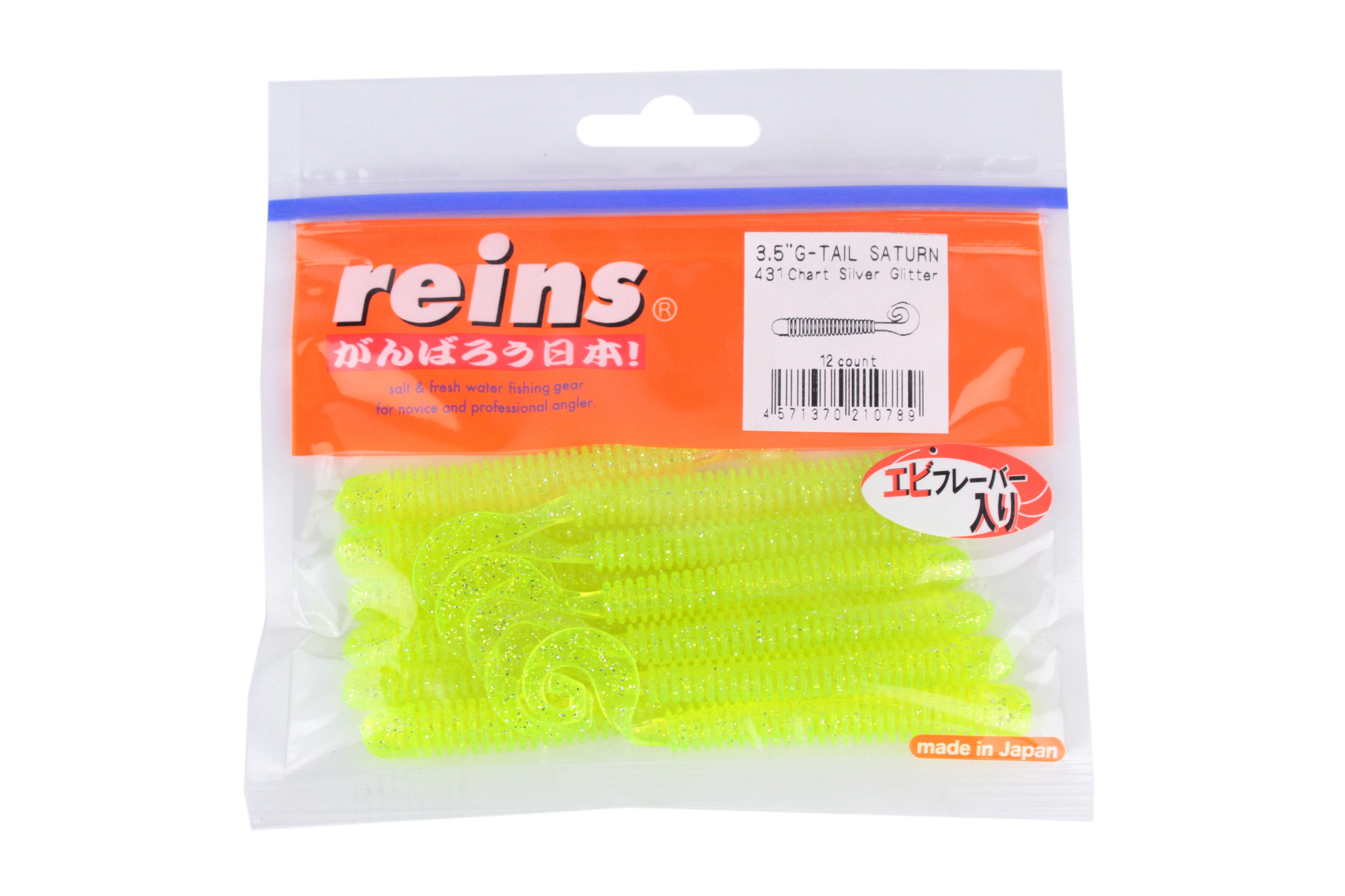 Приманка Reins G tail saturn 3,5'' цв. 431 chart silver glitter уп 12шт