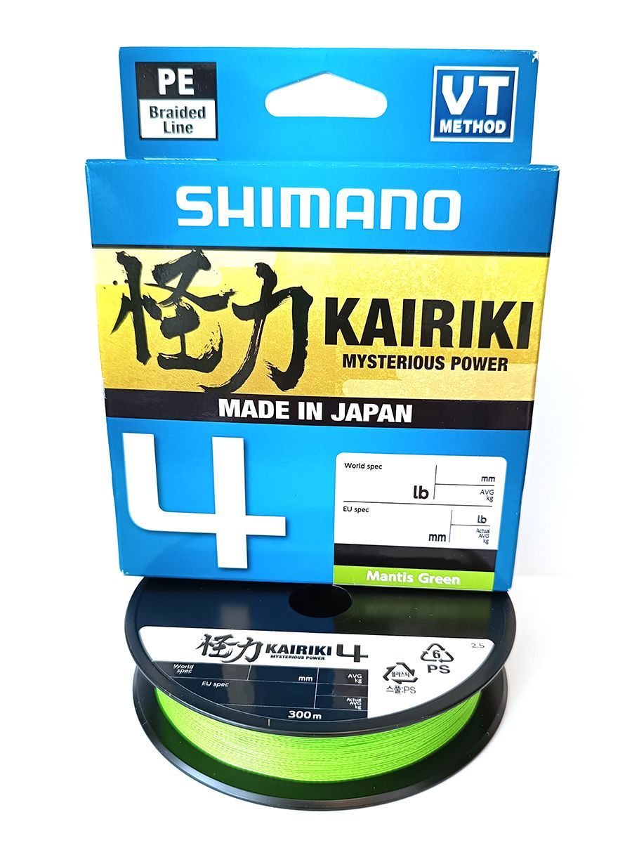 Шнур Shimano Kairiki 4PE 150м 0,20мм 13,8кг M green - фото 1