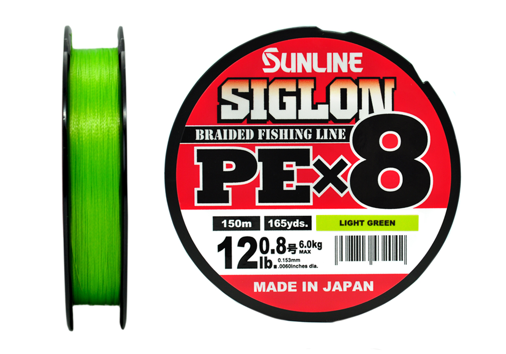 Шнур Sunline Siglon PEX8 0,8 12lb 150м Light Green - фото 1