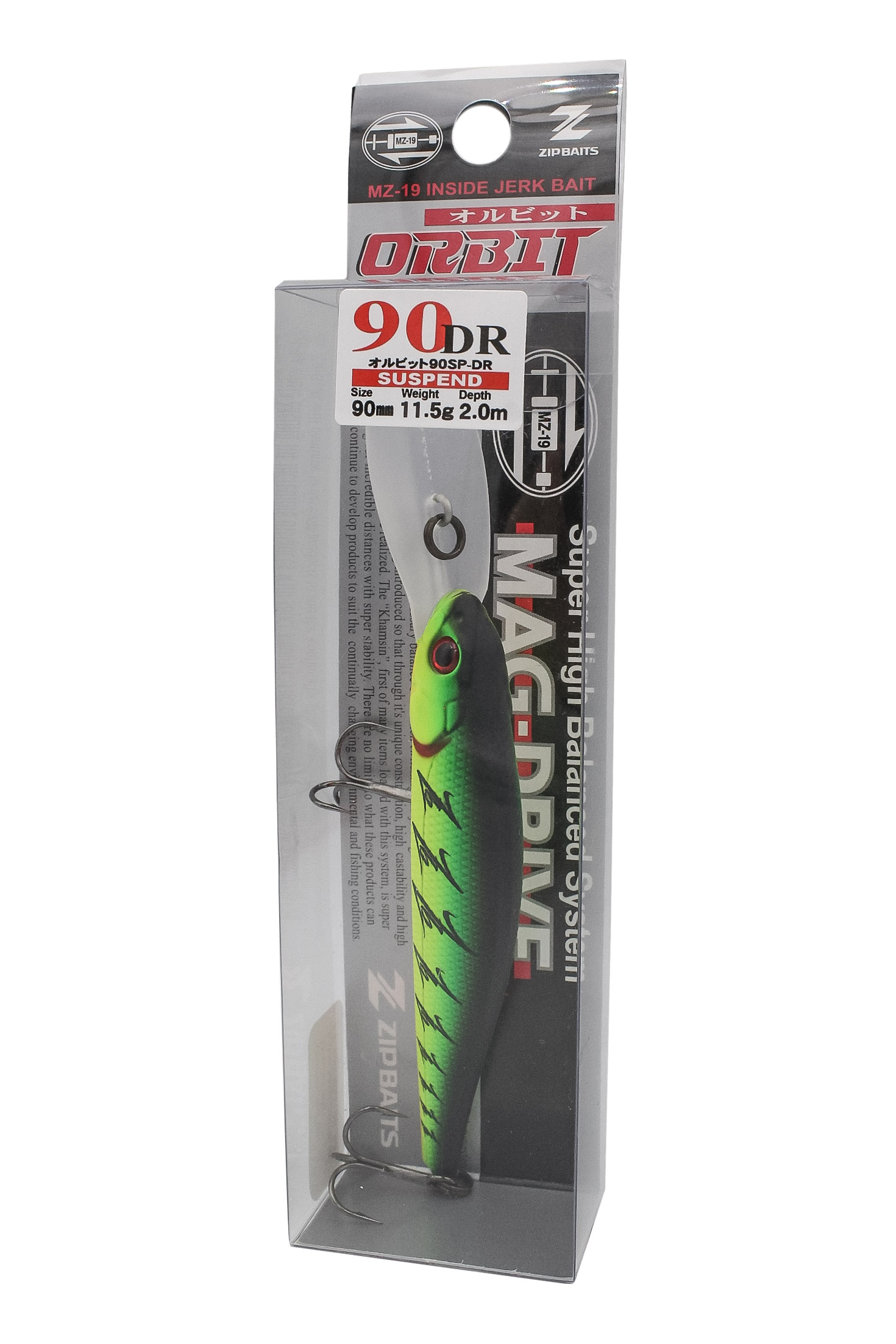 Воблер Zipbaits Orbit 90SP DR цв.100M - фото 1