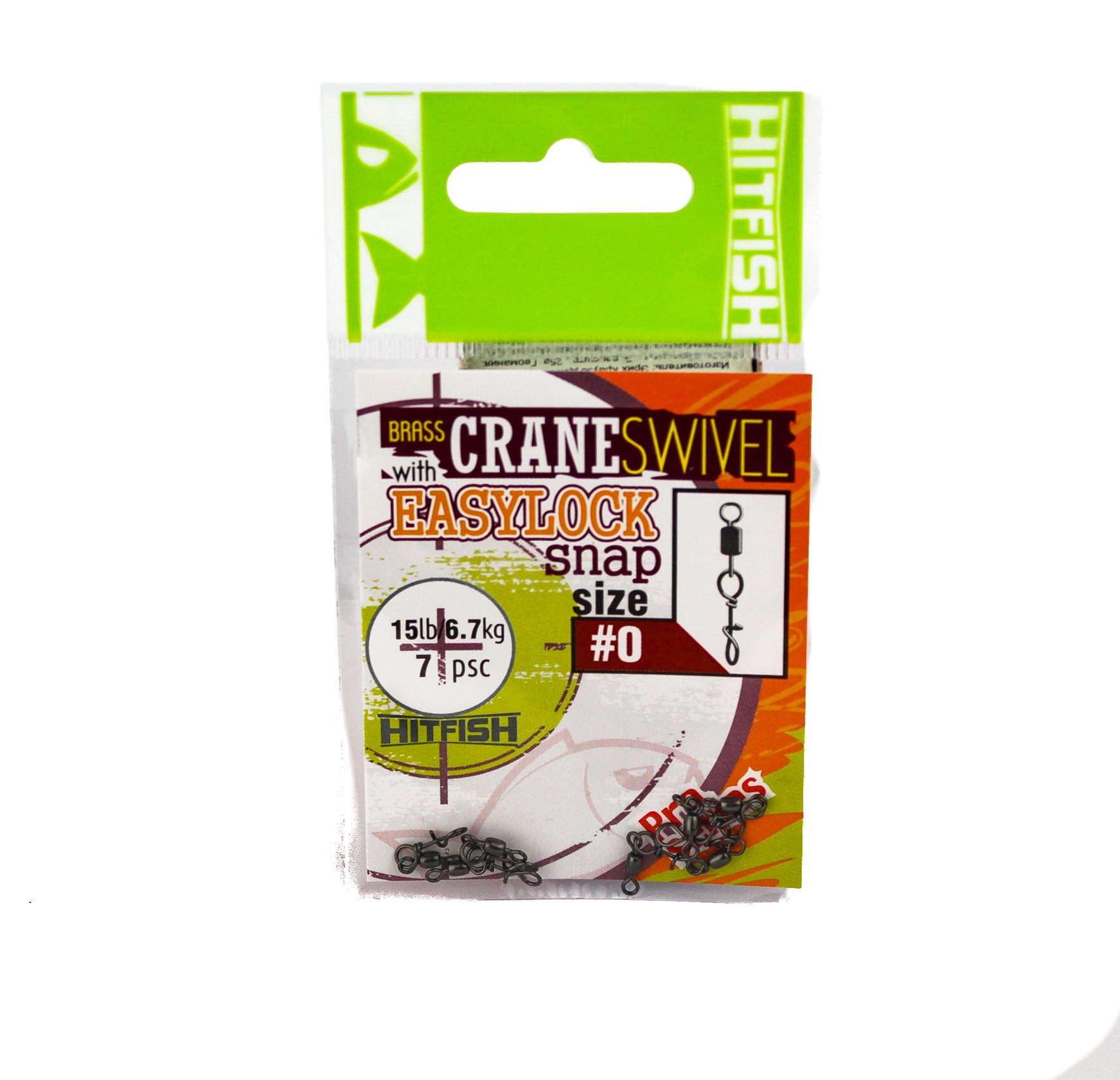 МП Застежка с вертлюгом HITFISH Brass Crane Swivel with Easylock snap #0 (15 lb/ - фото 1