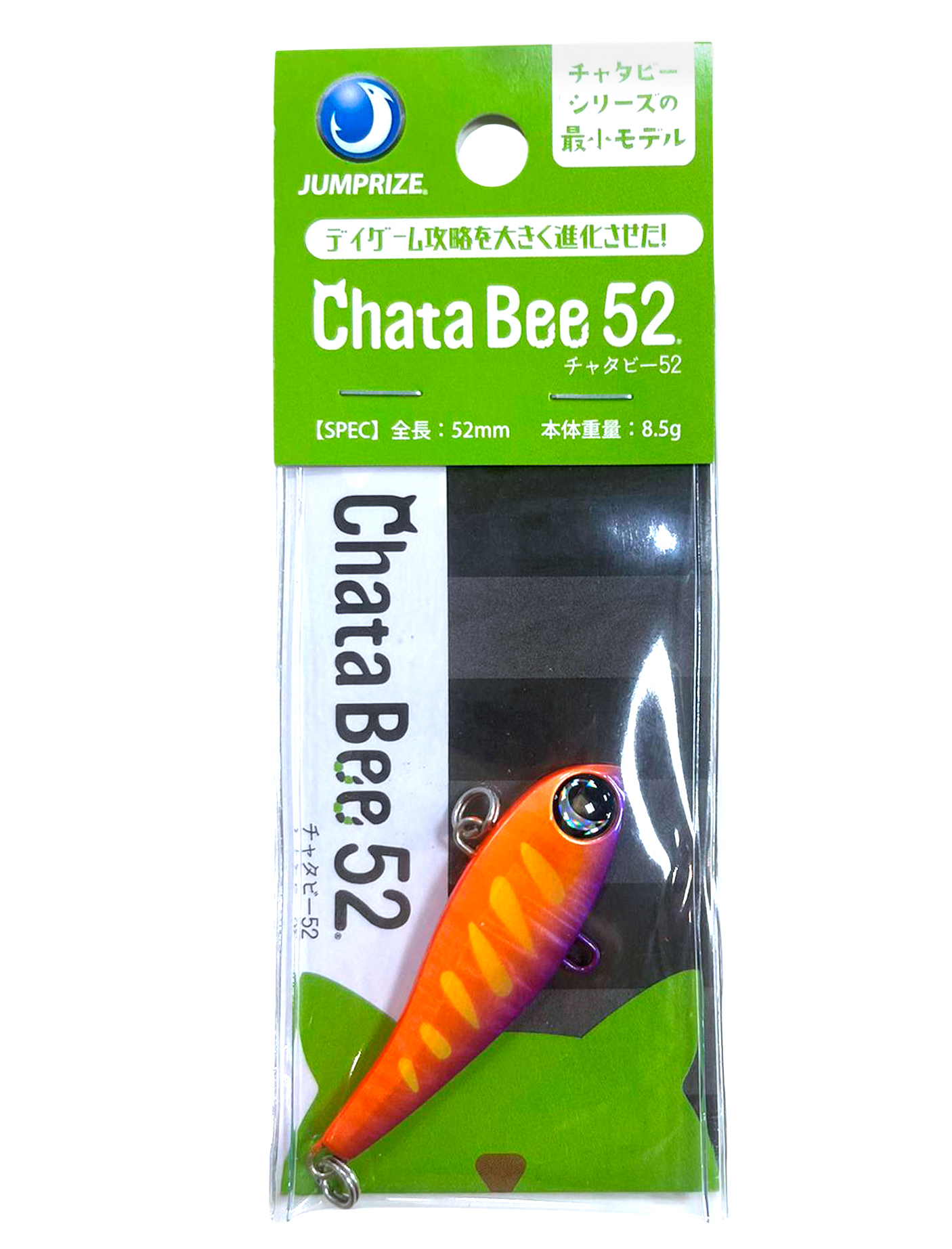 Воблер Jumprize ChataBee Vib 52 цв.MC09 - фото 1