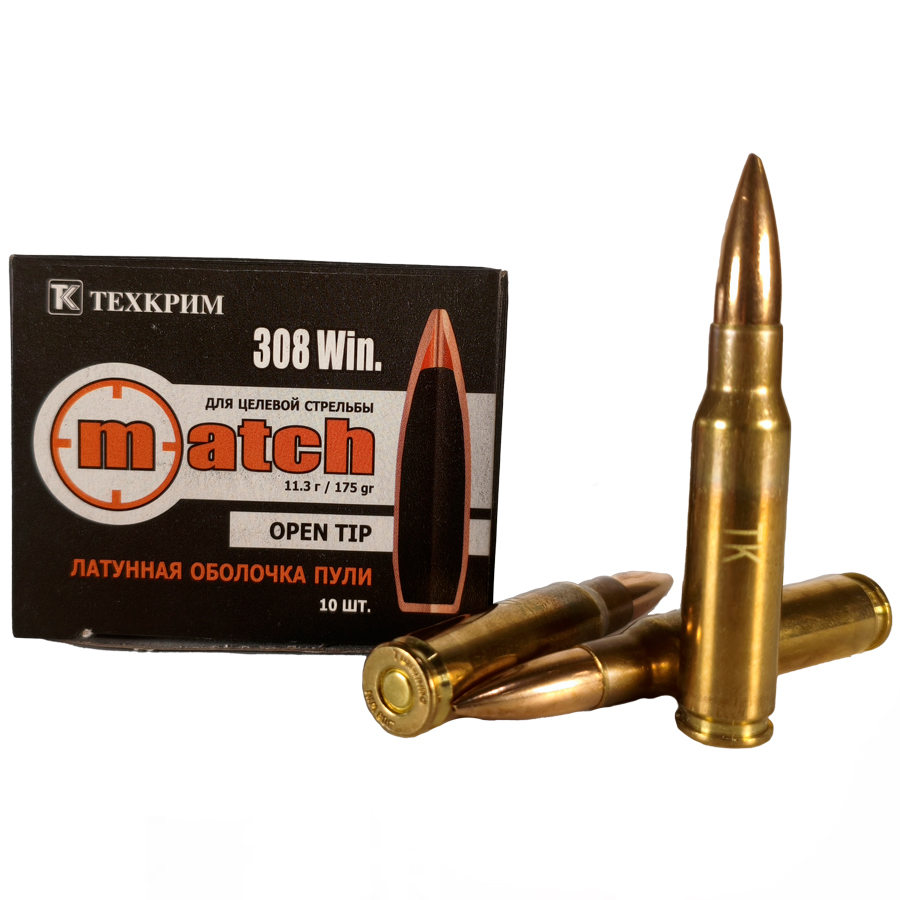 Патрон 308 Win Техкрим Match 11,3гр - фото 1