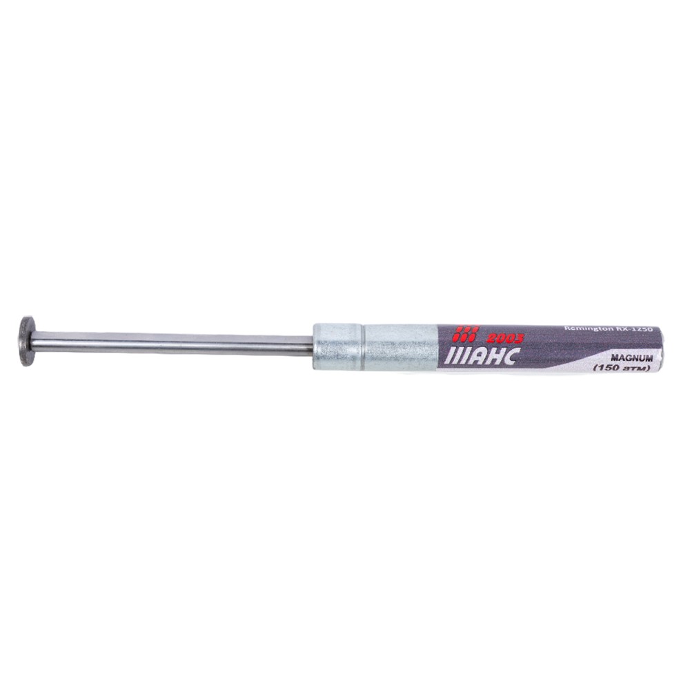 МП Пружина газовая для Remington RX 1250 Магнум (150атм) - фото 1