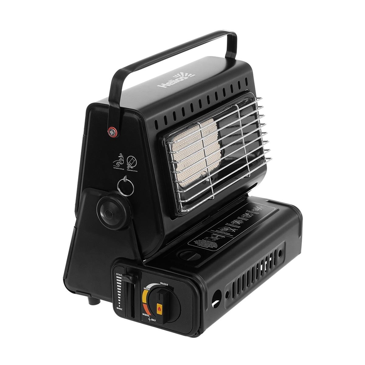 Обогреватель Helios газовый портативный - фото 1