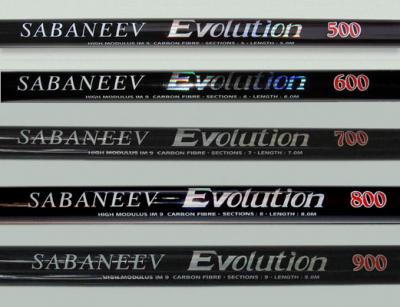 Удилище Sabaneev Evolution 700 - фото 1